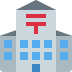 :post_office: :post_office: