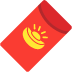 :red_gift_envelope: :red_gift_envelope:
