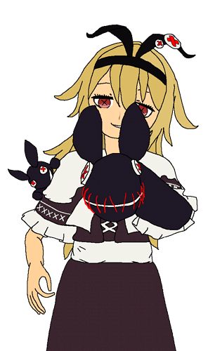 Mari test 3