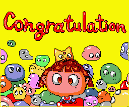 Puyo91_Congratulation
