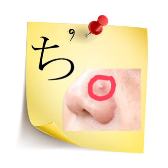 puzzle_9