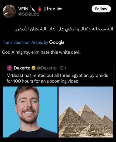 white-devil-v0-h61pivl9q88e1